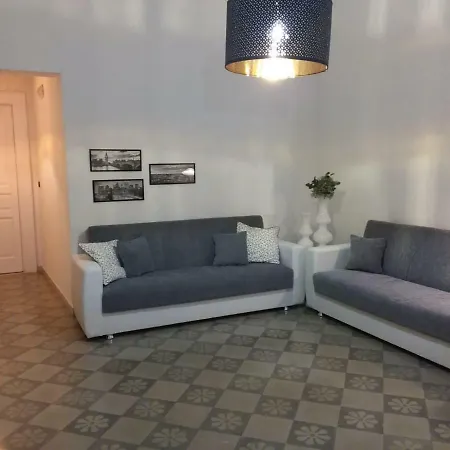 Maison Flores شقة *